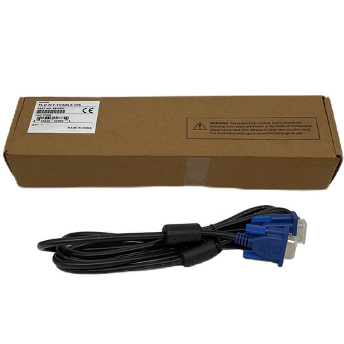 Elo kit ycable - y, cable